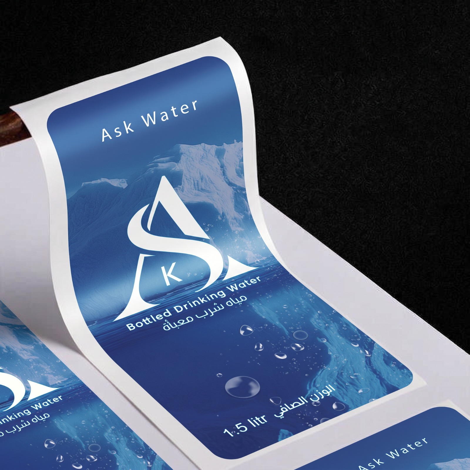 Ask water